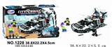 OBL684446 - 城市特警积木系列