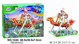 OBL684451 - 城市摩登乐园系列710PCS
