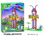 OBL684460 - 城市摩登乐园系列337PCS