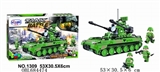 OBL684474 - 军事系列517PCS
