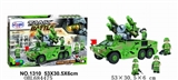 OBL684475 - 军事系列477PCS