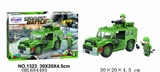OBL684485 - 军事系列171PCS
