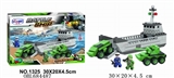 OBL684487 - 军事系列169PCS