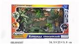 OBL684507 - Russian military suit