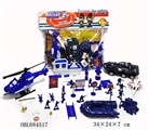 OBL684517 - The police set in English