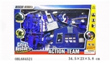 OBL684521 - The police set in English