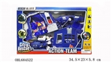 OBL684522 - The police set in English