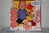 OBL684566 - Tears, screaming, drink water, drink milk, urine doll