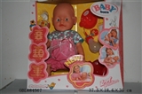 OBL684567 - Tears, screaming, drink water, drink milk, urine doll