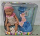 OBL684591 - Tears, screaming, drink water, drink milk, urine doll