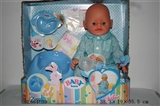 OBL684639 - Blink of an eye, tears, screaming, drink water, drink milk, urine, bedpan, music, light doll