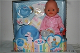 OBL684640 - Blink of an eye, tears, screaming, drink water, drink milk, urine, bedpan, music, light doll