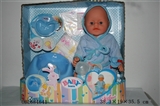 OBL684641 - Blink of an eye, tears, screaming, drink water, drink milk, urine, bedpan, music, light doll