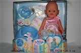 OBL684645 - Blink of an eye, tears, screaming, drink water, drink milk, urine, bedpan, music, light doll