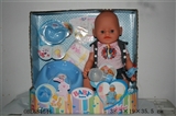 OBL684646 - Blink of an eye, tears, screaming, drink water, drink milk, urine, bedpan, music, light doll