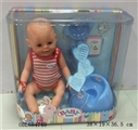 OBL684740 - Tears, screaming, drink water, drink milk, urine doll