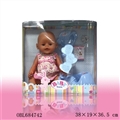 OBL684742 - Tears, screaming, drink water, drink milk, urine doll