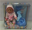 OBL684752 - Tears, screaming, drink water, drink milk, urine doll