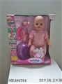 OBL684764 - Tears, screaming, drink water, drink milk, urine doll