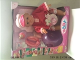 OBL684772 - Tears, screaming, drink water, drink milk, urine doll