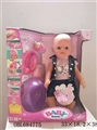 OBL684775 - Tears, screaming, drink water, drink milk, urine doll