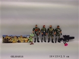 OBL684816 - Military suit