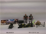 OBL684819 - Military suit