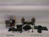 OBL684821 - Military suit