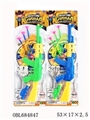 OBL684847 - The needle gun