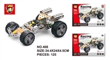 OBL684857 - Metal assembled cars