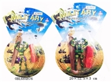 OBL684876 - 8 cm color parachute troops