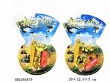 OBL684878 - 8 cm desert color parachute troops