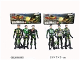 OBL684885 - 15 cm color army soldiers