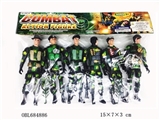OBL684886 - 15 cm color army soldiers