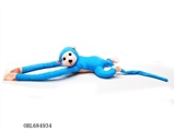 OBL684934 - 6 only 1 bag will beep hair long arm monkey