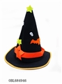 OBL684946 - Large black pointed cap