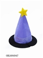 OBL684947 - Purple large pointed hat