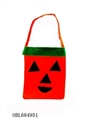 OBL684951 - 12 only 1 bag pumpkin flat bag