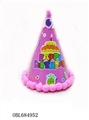 OBL684952 - 10 only 1 bag big birthday hat and hair bulb