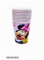 OBL684964 - Mickey Mouse cup 10 only 1 bag