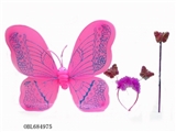 OBL684975 - Seal butterfly wings covered three times