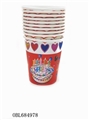 OBL684978 - 10 only 1 bag printed birthday cups