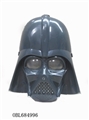 OBL684996 - The black mask