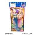 OBL685030 - Solid mermaid set (with lighting)