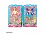 OBL685031 - Solid fly fairy (with lighting)