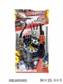 OBL685085 - The needle gun