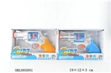 OBL685091 - Electric gun