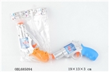 OBL685094 - Electric gun