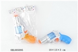OBL685095 - Electric gun