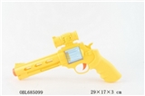 OBL685099 - Electric gun
